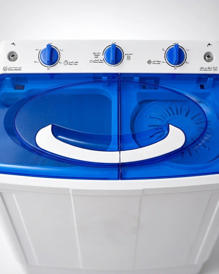Machine à laver siltal 7kg semi automatique bleu blanc SWT7000