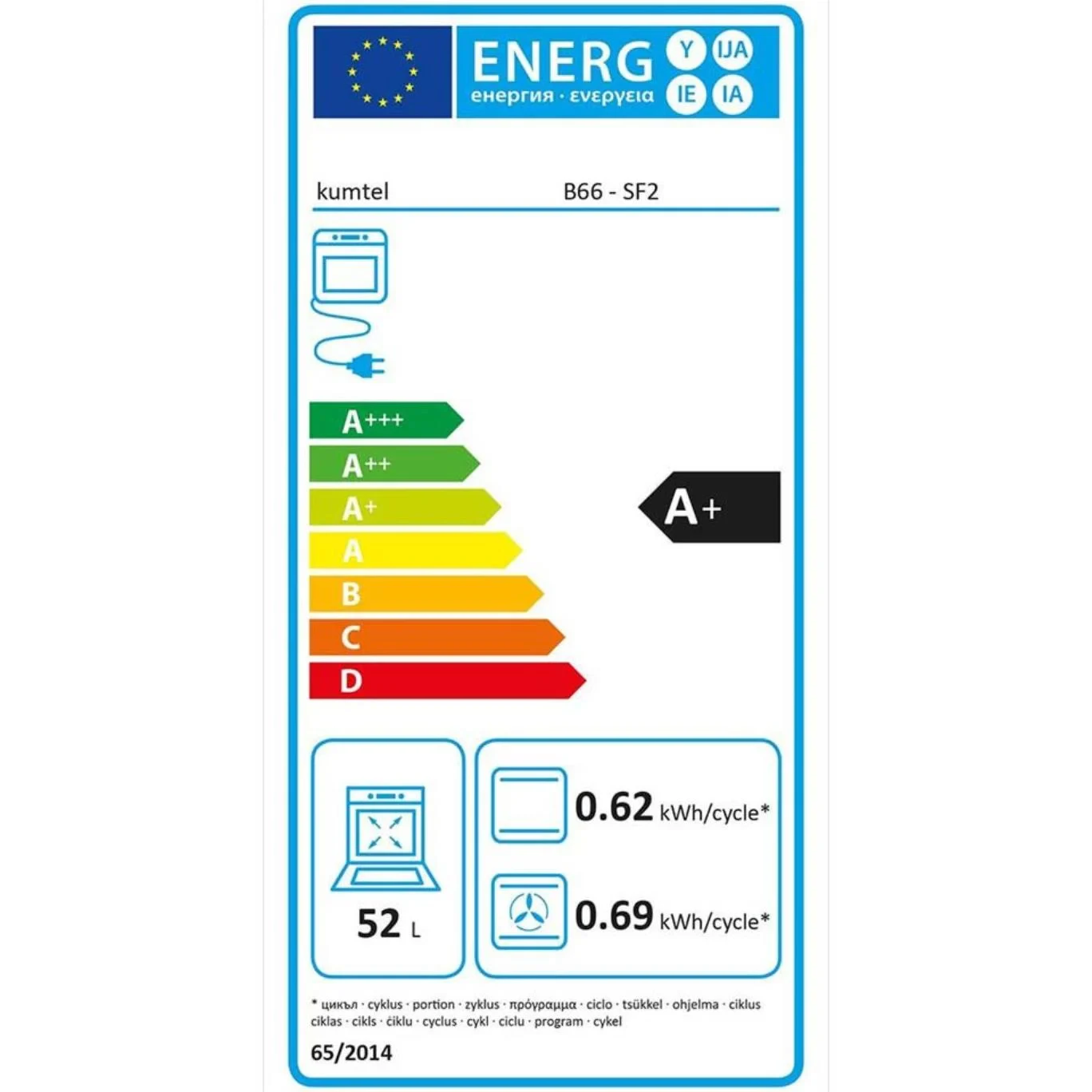 FOUR ENCASTRABLE KUMTEL 60X60 ELECTRIQUE B66-SF2 AOB (DDT)