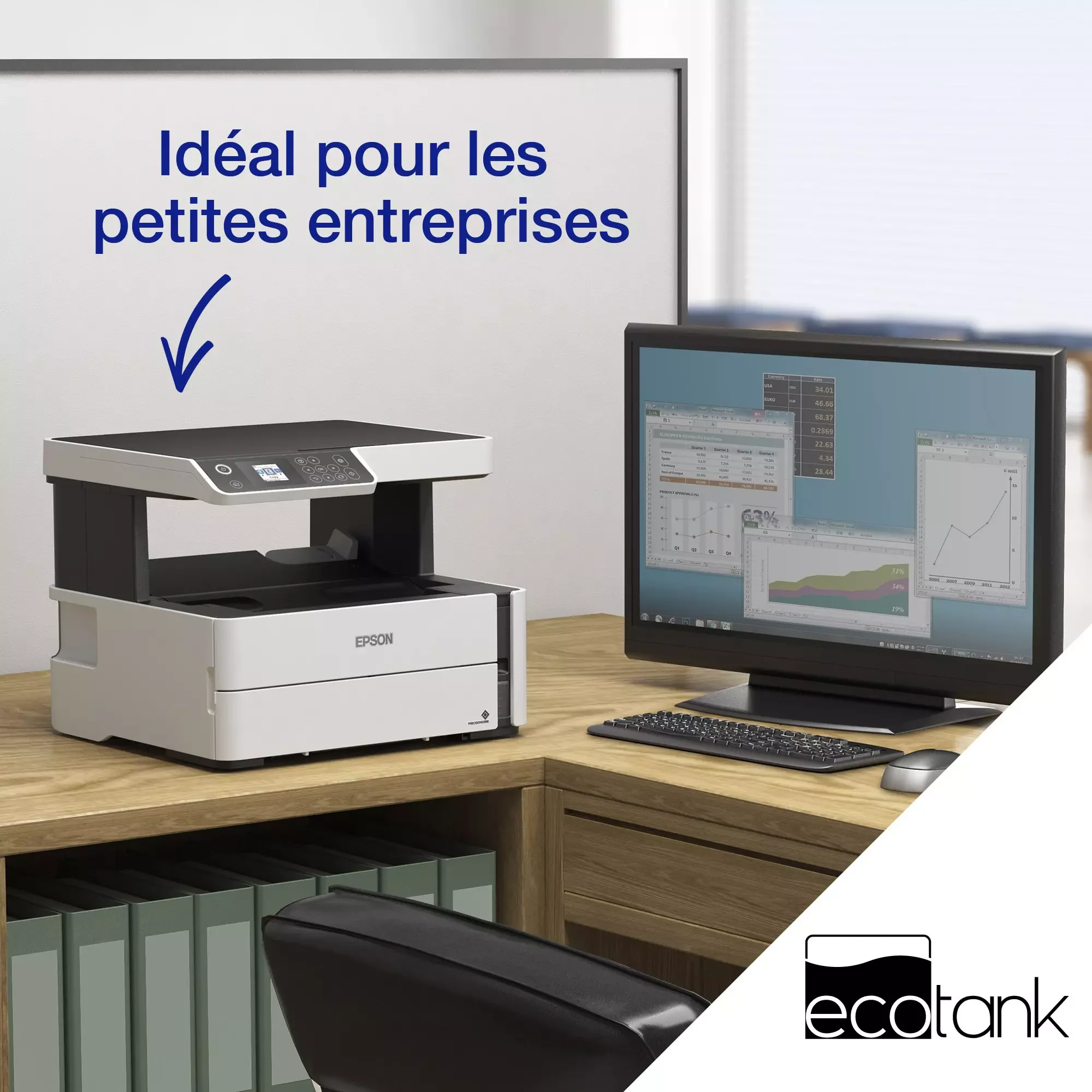Imprimante Epson multifonction EcoTank ET-M2170