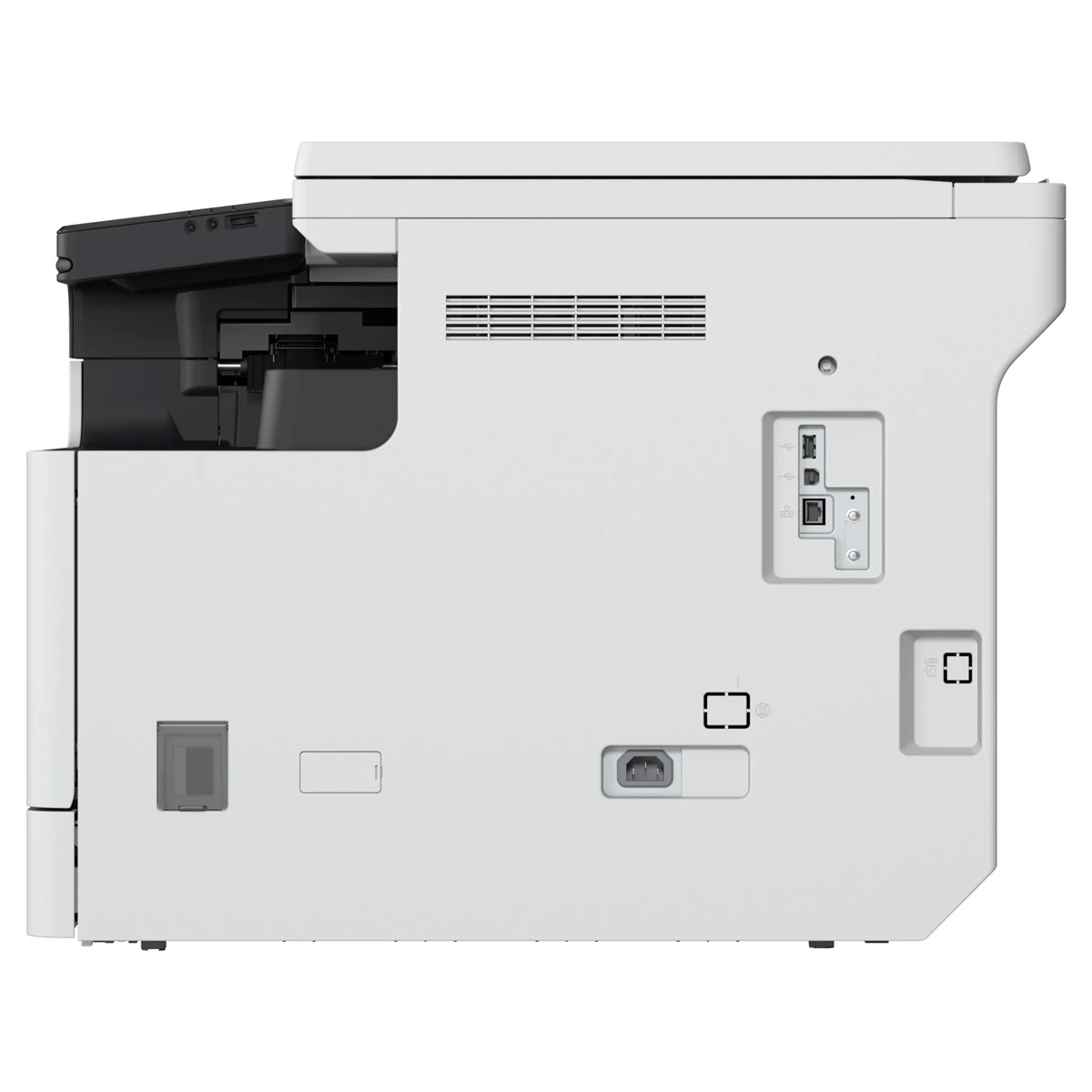 Imprimante Canon IR2425