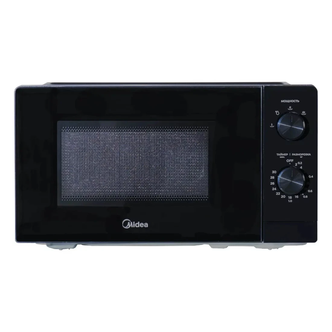 Micro onde Midea 20litres manuel noir MM7P012MZB