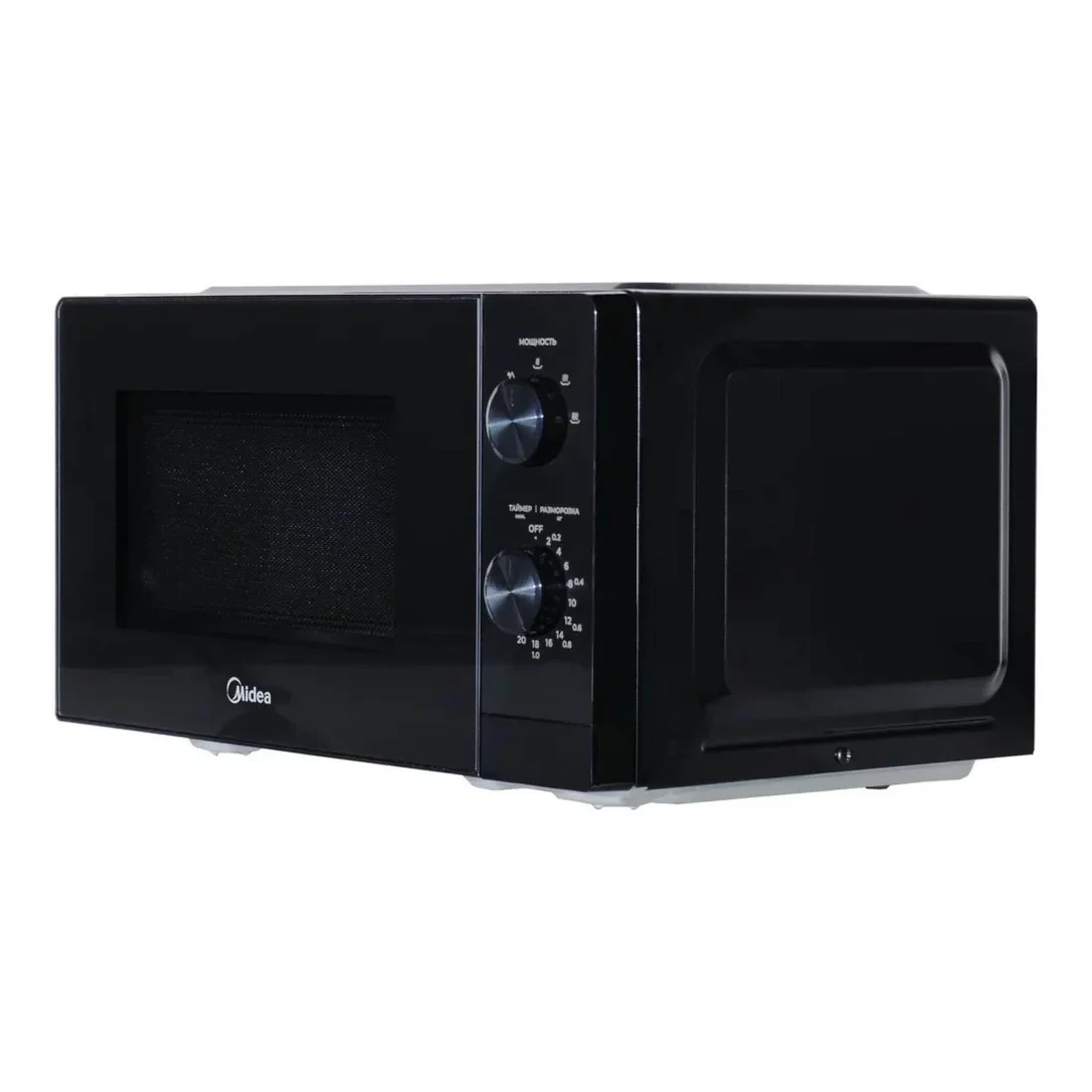 Micro onde Midea 20litres manuel noir MM7P012MZB