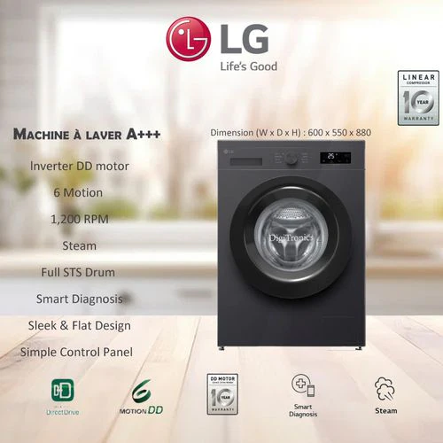 Machine à laver LG 7kg front load gris F2J3QYL6J/F2Y1HYP6J